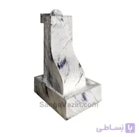 آبنما سنگی قلعه
