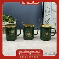ماگ سرامیکی فانتزی مدل greengold