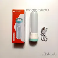 چراغ قوه دو کاره برند KAMISAFE مدل KM-7760