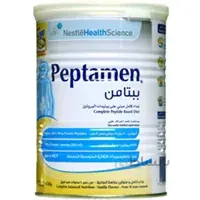 پپتامین