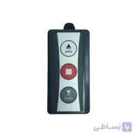 کلید شاسی دستی راهبند بتا ا Manual Barrier Key