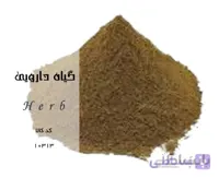 گل مرداب