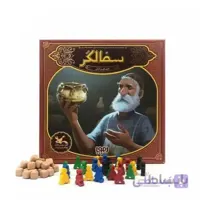 بازی فکری سفالگر
