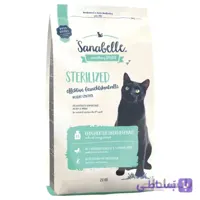 غذای خشک گربه سانابل مدل Sterilized وزن 2 کیلوگرم