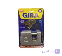 قفل 850 کتابي روکشدار برنجي کليد کامپيوتري (گيرا 029)