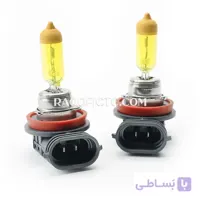 لامپ H11 زرد برند ایگل