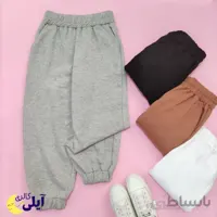 شلوار جاگر