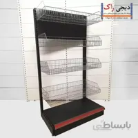استند سبد یک طرفه