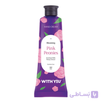 کرم مرطوب‌کننده دست حاوی عصاره گل پیونی برای پوست حساس ویت یو ا Blooming Pink Peonies Hand Cream 50ml WITH YOU