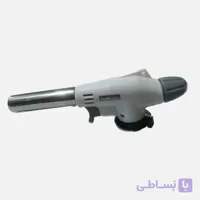 سر پیک شعله افکن مدل 110
