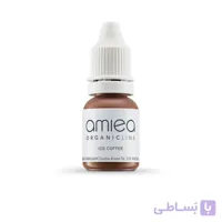 رنگ میکروپیگمنتیشن آمیا سری ارگانیک مدل Ice Coffee