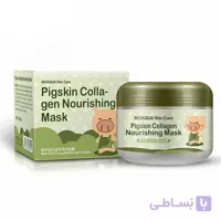 ماسک کلاژن خوک بیواکوا