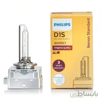 لامپ زنون خودرو فیلیپس مدل D1S Vision 85415VIC1
