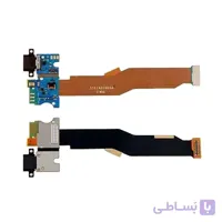 فلت سوکت شارژ Chargher Flex MI 5