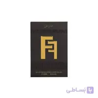 تستر ادو پرفیوم مردانه ژک ساف jacsaf مدل ff حجم 100 میلی لیتر
