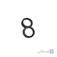 کاسه نمد غذاساز مولینکس
