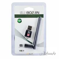 کارت شبکه وایرلس آنتن دار 300Mbs 5DB