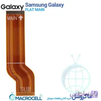 فلت مین و رابط شارژ سامسونگ Galaxy A40 A405F