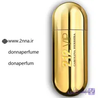عطر کارولینا هرا ۲۱۲ وی آی پی Carolina Herrera 212 VIP