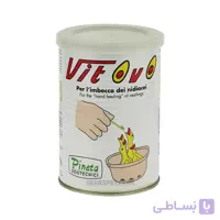 سرلاک ویتو وو سرلاک استارتر قناری ، پرندگان Vitovo Pineta
