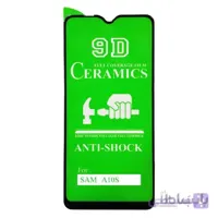 گلس محافظ صفحه نمایش سرامیکی ویوو مدل vivo y93 ا Ceramic Glass Screen Protector For Vivo Y93