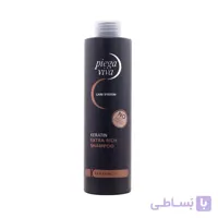 شامپو موی سر حاوی کراتین پیگا ویوا مدل Keratin Extra Richحجم 250 میلی لیتر ا piega viva Keratin Extra Richshampoo