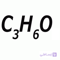 اسید لاکتیک