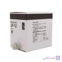 مرکب ریسو خارجی jp قرمز