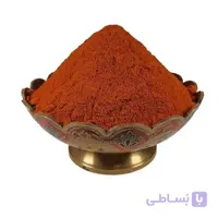 پودر پاپریکا