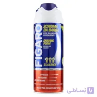 فوم اصلاح کلاسیک فیگارو ا Figaro Shaving Foam Classic 400ml