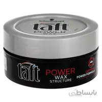 واکس مو تافت مدل Power Wax حجم 75 میلی لیتر ا Taft Power Wax Hair Vax 75ml