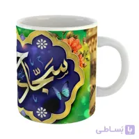 لیوان طرح اعیاد شعبانیه کد 26