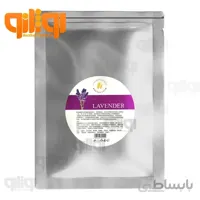 لاتکس ماسک صورت لوندر 250 گرم