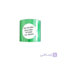 ریبون چاپ لیبل پرینتر Wash Care 60mm*300m