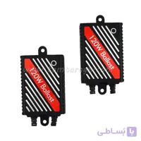 کیت زنون 120 وات گلف میلانو GULF MILANO ترانس مشکی