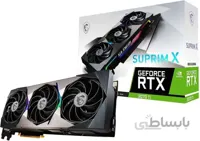 کارت گرافیک MSI 3070 Ti سوپریم ایکس ا MSI GeForce RTX 3070 Ti SUPRIM X
