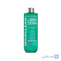 میسلار تونیک پاک کننده آرایش فاقد الکل میسکلین لیبریدرم (کد 48) LIBREDERM Miceclean Micellar Tonic 200ml
