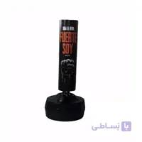 کیسه بوکس ایستاده مدل fuerte soy - مشخصات، قیمت و خرید ا standing boxing bag model fuerte soy