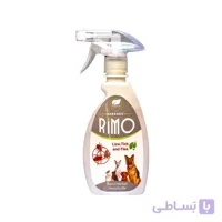 اسپری حشره کش ریمو Rimo