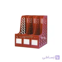 جامجله ای سه خانه پلاستیکی اذران
