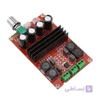 ماژول آمپلی فایر 200 وات استریو TPA3116