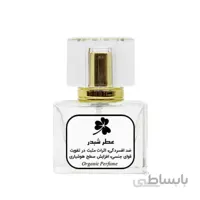 عطر شبدر طبیعی