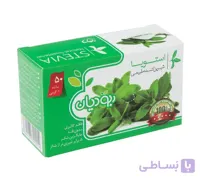 شیرین کننده طبیعی استویا ربودیان ساشه ای 50 تایی ( 50 ساشه یک گرمی ) کارتن 30 تایی