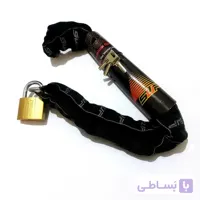 قفل زنجیری موتور سیکلت اس یو پی مدل GOL/50