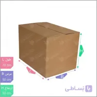 کارتن اسباب کشی خیلی بزرگ (C)
