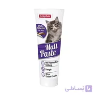 خمیر مالت گربه بیفار وزن 100 گرم ا beaphar Anti-Hairball Malt Paste