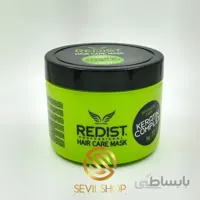 ماسک مو کراتین ردیست 500 میل