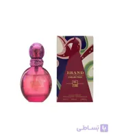 عطر جیبی زنانه بریتنی اسپیرز فانتزی برند کالکشن مدل ۱۳۲ حجم ۲۵ میلی لیتر