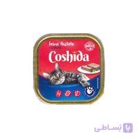 غذای کاسه ای گربه کوشیدا با طعم گوشت گاو Coshida Pate Beef وزن 100 گرم