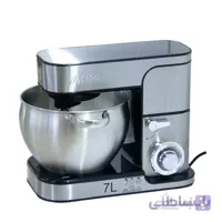 همزن کاسه دار نیوال مدل MAX-3552